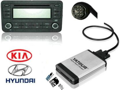 USB / MP3 Changer с Bluetooth* за HYUNDAI COUPE, SONATA, SANTA FE, TUCSON, MAXIMA, ACCENT - 8 pin