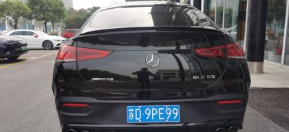 Спойлер за багажник Mercedes GLE C167 (2020+) AMG - черен гланц