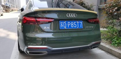 Спойлер за багажник Audi A5 coupe (2016+)