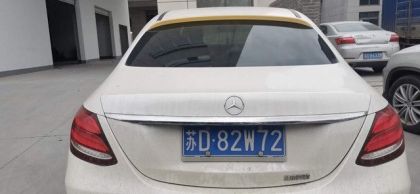 Спойлер за задно стъкло Mercedes W205 C-class (2014-2019)