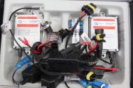 КСЕНОН КОМПЛЕКТ H7 35W 5000K - MC5 CANBUS СЛИМ
