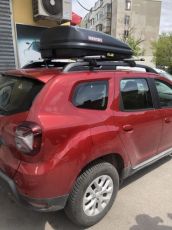 Автобокс Menabo Quasar 128x90x38cm с едностранно отваряне с ключ, 320 литра - черен
