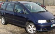 Ветробрани за FORD GALAXY (1994-2006) / VW SHARAN (1995-2010) / SEAT ALHAMBRA - 2бр. предни