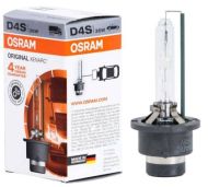 Kсенонова крушка D4S Osram - Xenarc с 4 години гаранция