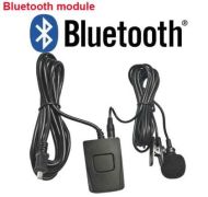 Bluetooth Модул за USB / MP3 Audio Interface Yatour