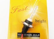 Ксенонова крушка Н7 6000K 55W - Fast Bright