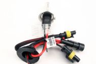 Ксенонова крушка Н7 4300K 55W - с метална основа
