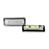 Плафони за осветление на задния номер за BMW E39 Combi, 73x29 mm
