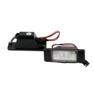 Плафони за осветление на задния номер за Nissan Qashqai / Juke / X-Trail (2007+), 76x26 mm