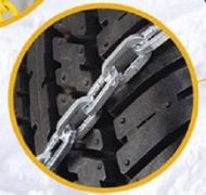 Метални вериги за сняг 12mm. кръстосана плетка - размер 90 за 14