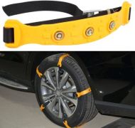 Пластмасови вериги за сняг PVC за 14