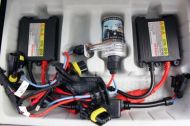 КСЕНОН КОМПЛЕКТ СЛИМ H1 35W 4300К