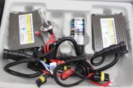 КСЕНОН КОМПЛЕКТ H7 35W 4300K - CANBUS PRO 9-32V