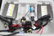 КСЕНОН КОМПЛЕКТ H1 35W 5000K - CANBUS PRO 9-32V