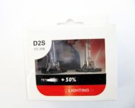 Ксенонова крушка D4S 5500K - с 50% повече светлина